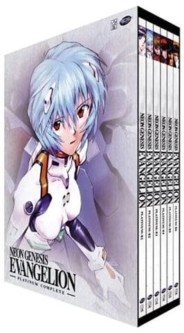 Neon Genesis Evangelion - Platinum: The Complete Collection - CeX